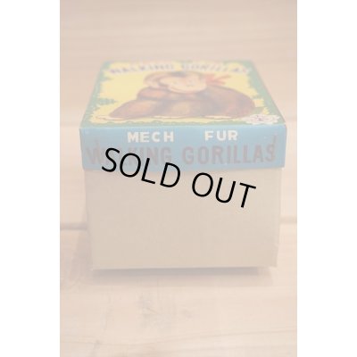 画像5: 60s WALKING GORILLA