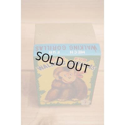 画像6: 60s WALKING GORILLA