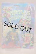 TURTLES FIGHTERS 【D】