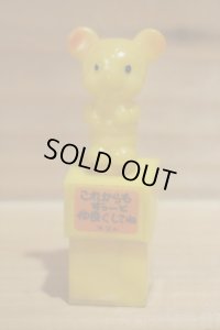 ミッキーパチ 消しゴム