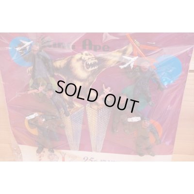 画像5: KING APE ガチャ台紙