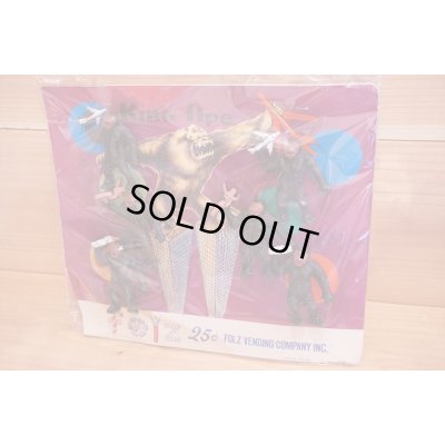 画像4: KING APE ガチャ台紙