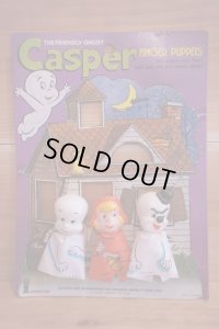 CASPER FINGER PUPPETS