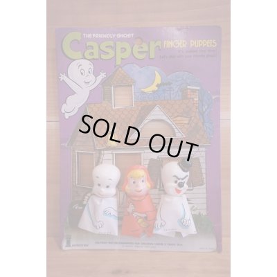 画像1: CASPER FINGER PUPPETS