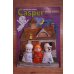 画像1: CASPER FINGER PUPPETS (1)