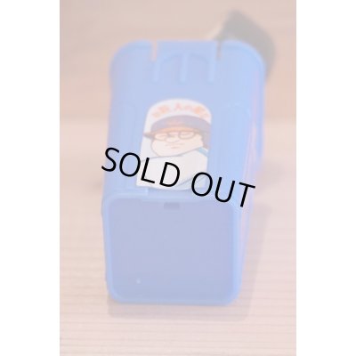 画像5: 巨人の星　ビックリ箱