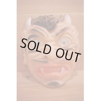 Flicker Eye Devil Mask