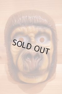 MEXICAN APE MASK