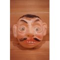 Flicker Eye Strange Man Mask