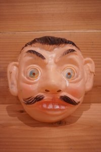 Flicker Eye Strange Man Mask