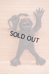 Rubber King Kong 【A】