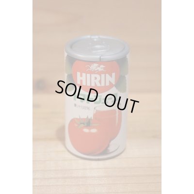 画像4: びっくりカン 【ヒリントマト】