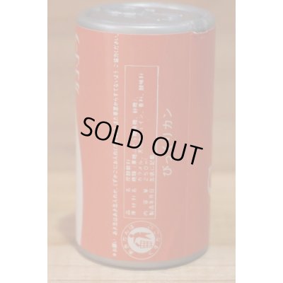 画像5: びっくりカン 【カコ・コーラ】 