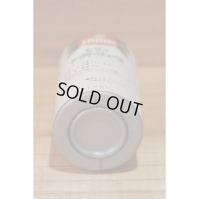 画像6: びっくりカン 【ヒリントマト】