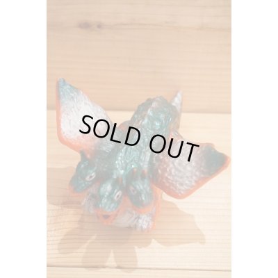 画像4: 三つ首竜？ソフビ 発火フリクション