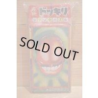 ドッキリ ジグソウパズル