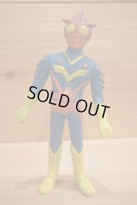スペース ウォーリアーズ ソフビ (D)