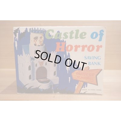 画像7: CASTLE OF HORROR BANK