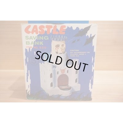 画像6: CASTLE OF HORROR BANK
