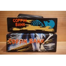 他の写真1: COFFIN BANK 