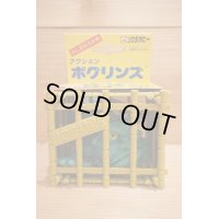 アクション ボグリンズ RASP