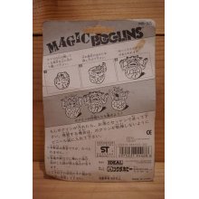 他の写真2: マジック ボグリンズ