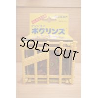アクション ボグリンズ SPIT