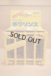 アクション ボグリンズ SPIT