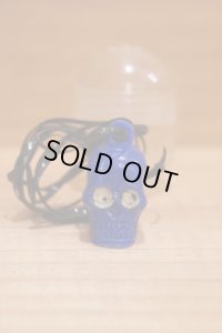 Prize Skull charm