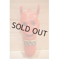 Red Devil Cup