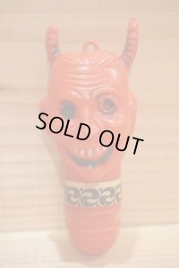 Red Devil Cup
