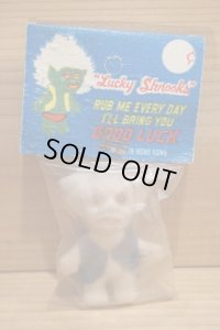 Lucky Shnooks Troll 【C】
