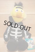 SKELETON BERT PLUSH