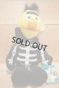 SKELETON BERT PLUSH