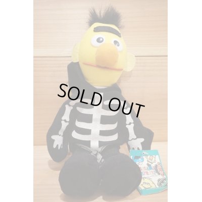 画像1: SKELETON BERT PLUSH