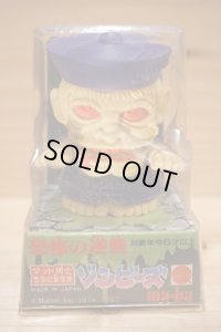 ゾンビーズ2 ピョンピー