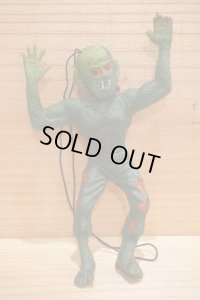 RUBBER WOLFMAN
