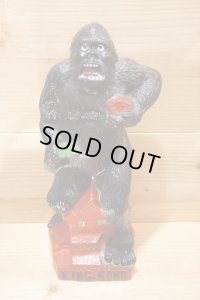 70s KING KONG BANK