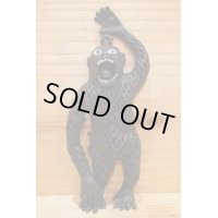 Rubber King Kong 【C】