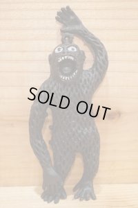 Rubber King Kong 【C】