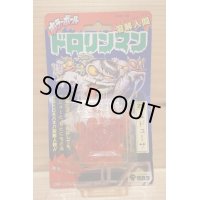 ドロリンマン