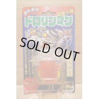 ドロリンマン