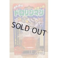 ドロリンマン