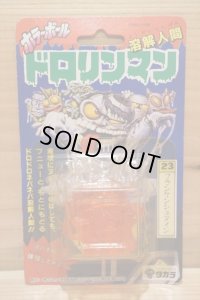ドロリンマン