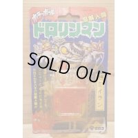 ドロリンマン