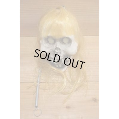 画像4: 日本製 ソフビ ドクロの頭 