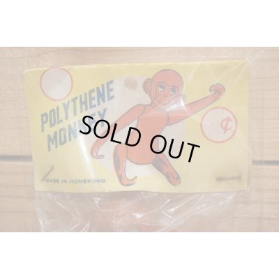 画像4: POLYTHENE MONKEY