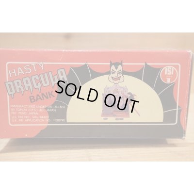 画像5: HASTY DRACULA