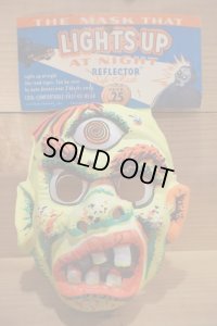 THIRD EYE MONSTER MASK