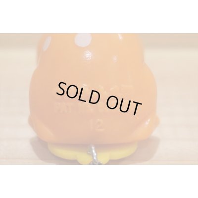 画像6: ソフビ動物 爪切り